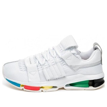 adidas Oyster Holdings x Twinstrike ADV 'Footwear White'