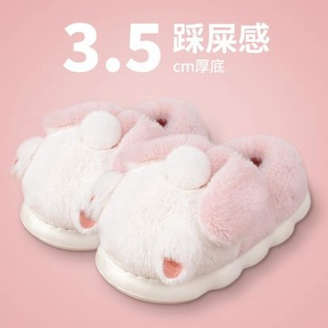 可愛棉拖鞋女2025新款冬季棉拖室內居家防滑厚底棉鞋包跟毛絨拖鞋