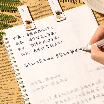 御寶閣慕旋網紅抖音神仙字體高中大學生練字速成字帖女生字體漂亮行楷手寫練字神器速成21天行書字帖硬筆臨摹練字帖