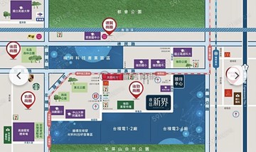 台積電首排全新完工★尊邑新界★邊間三房平車｜高雄市楠梓區學專路