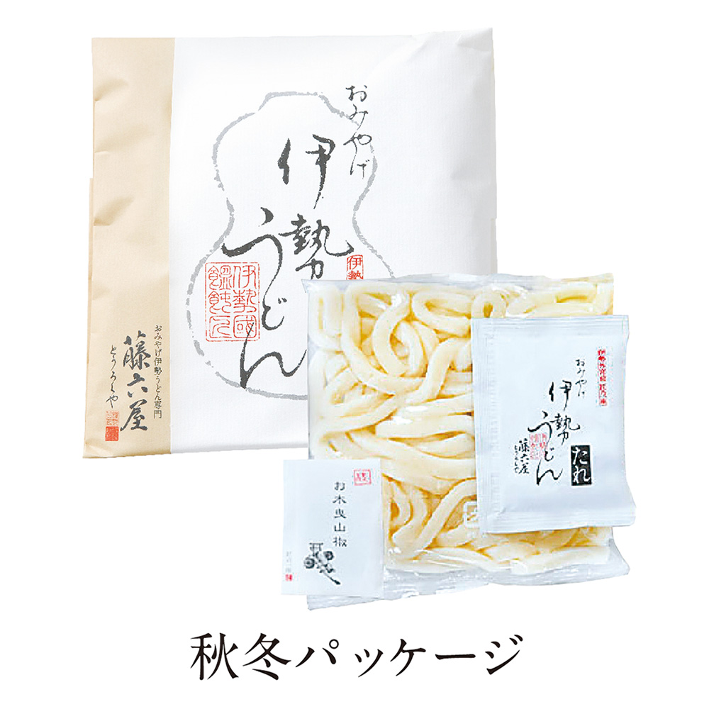 ＜伊勢のくに 匠の一座＞伊勢うどん（8食入）