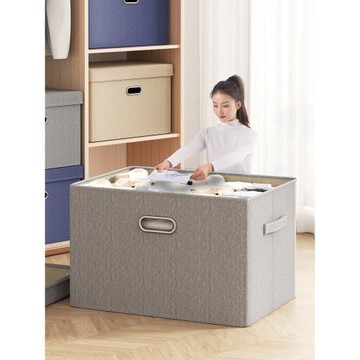 衣服收納箱家用換季衣物布藝整理盒衣柜大號加厚折疊儲物筐子神器