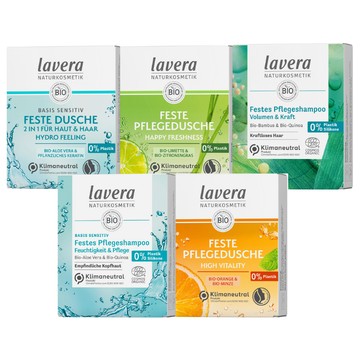 德國 Lavera 萊唯德 沐浴皂 洗髮皂 50g 基礎溫和 檸檬草 基礎保濕 豐盈 柳橙 附發票【心心哈德】現貨 全館499超取免運｜滿額領券最高現折$200｜雙12嘉年華⚡專櫃 美妝 香氛 保養 禮享保養 香約聖誕 美的三次方