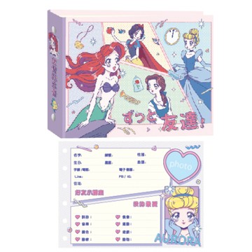 迪士尼Disney 好友手冊(1+1)(隨機出貨)