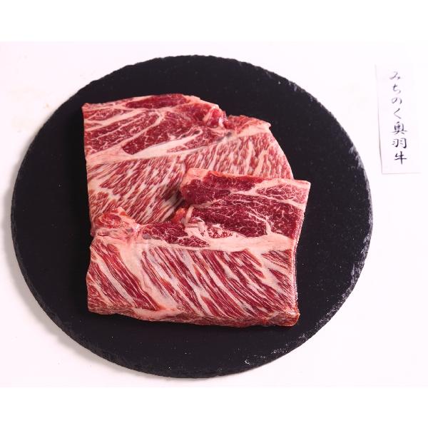 産地直送　みちのく奥羽牛肩ロースステーキ肉