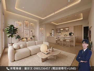 磐鈺建設漫步植物園|草間漫漫質感生活三房平車｜台中市北區梅亭街