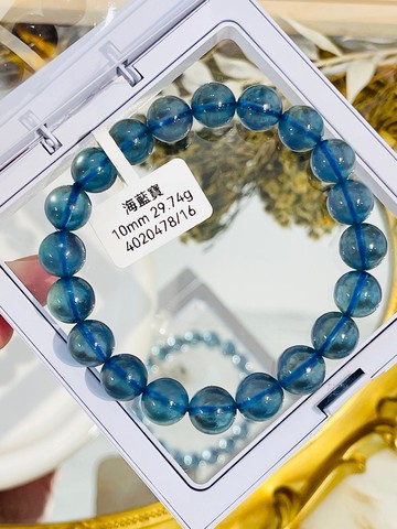 精品級濃色深海藍海藍寶水晶10mm29.74g平衡情緒減緩壓力提高溝通