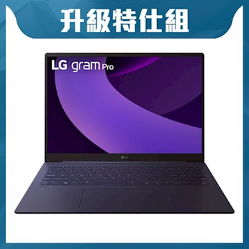 LG 樂金 Gram 16Z90TP-K.AD89C2 16吋輕薄AI特仕筆電(Ultra 7 255H/32G/1TB+4TB SSD/W11/星辰藍)