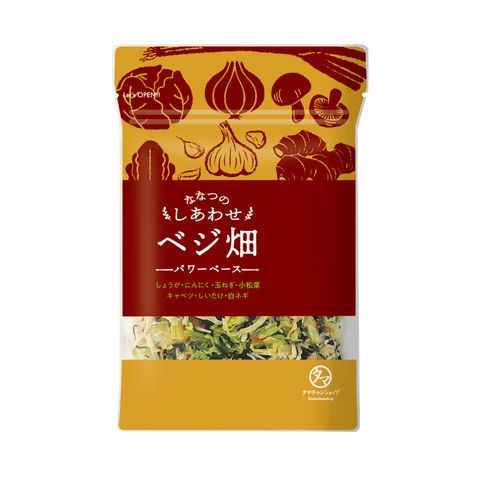 ななつのしあわせベジ畑 パワーベース 50g 食品屋さんの乾燥野菜 料理やスープにパッと使える 国産野菜 長期保存