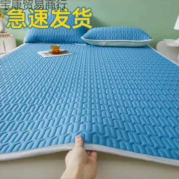 冰絲乳膠涼席三件套夏天涼感絲床單學生宿舍單人家用夏季空調席子