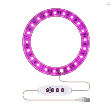 Led 植物燈全光譜植物燈帶 20 個 LED 8H/12H/16H 定時器 5 個可調光級別高度可調 USB 天使環燈