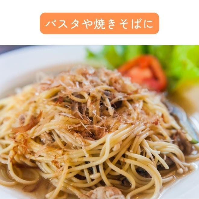 5個セット 大漁かつお飯 国産 かつお節 ふりかけ 卵かけご飯 鰹節 ご飯のお供