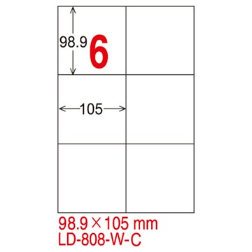 龍德三用列印電腦標籤/LD-808-W-C/白色/6格/20張/包