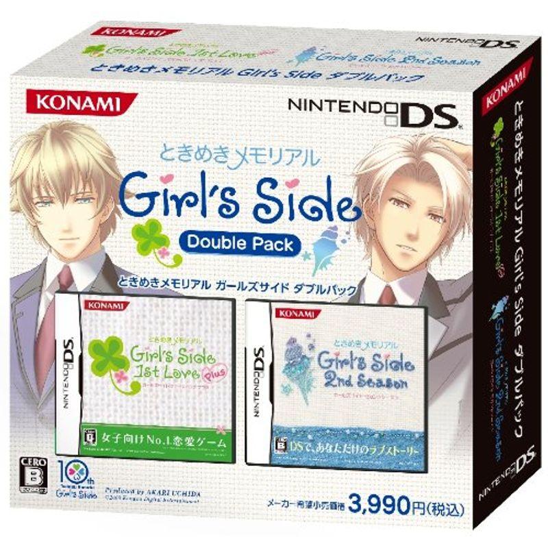 ときめきメモリアル Girl's Side ダブルパック (1st Love Plus 2nd Season)