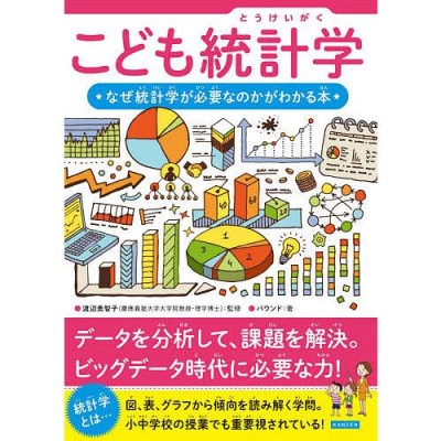 特定サービス産業実態調査報告書 ソフトウェア業，情報処理・提供