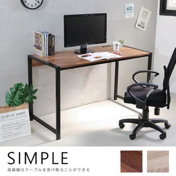 澄境 耐重型寬110公分附插座加粗鐵管工作桌 書桌 電腦桌 辦公桌