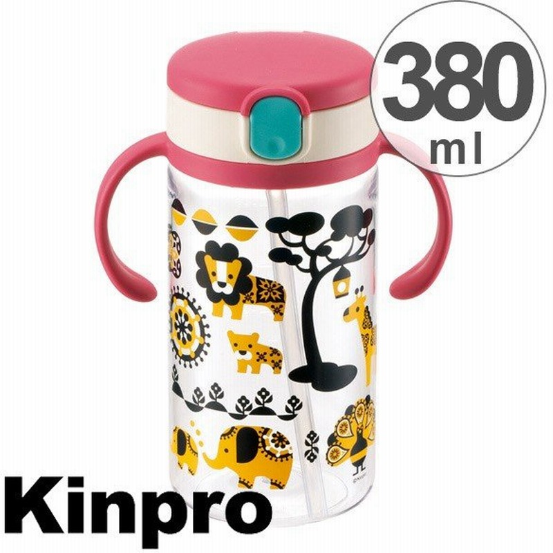 在庫限り 入荷なし ストローマグ リッチェル Kinpro キンプロ おでかけストローマグ 380ml ベビー用マグ 赤ちゃん用マグ おでかけグッズ 通販 Lineポイント最大0 5 Get Lineショッピング