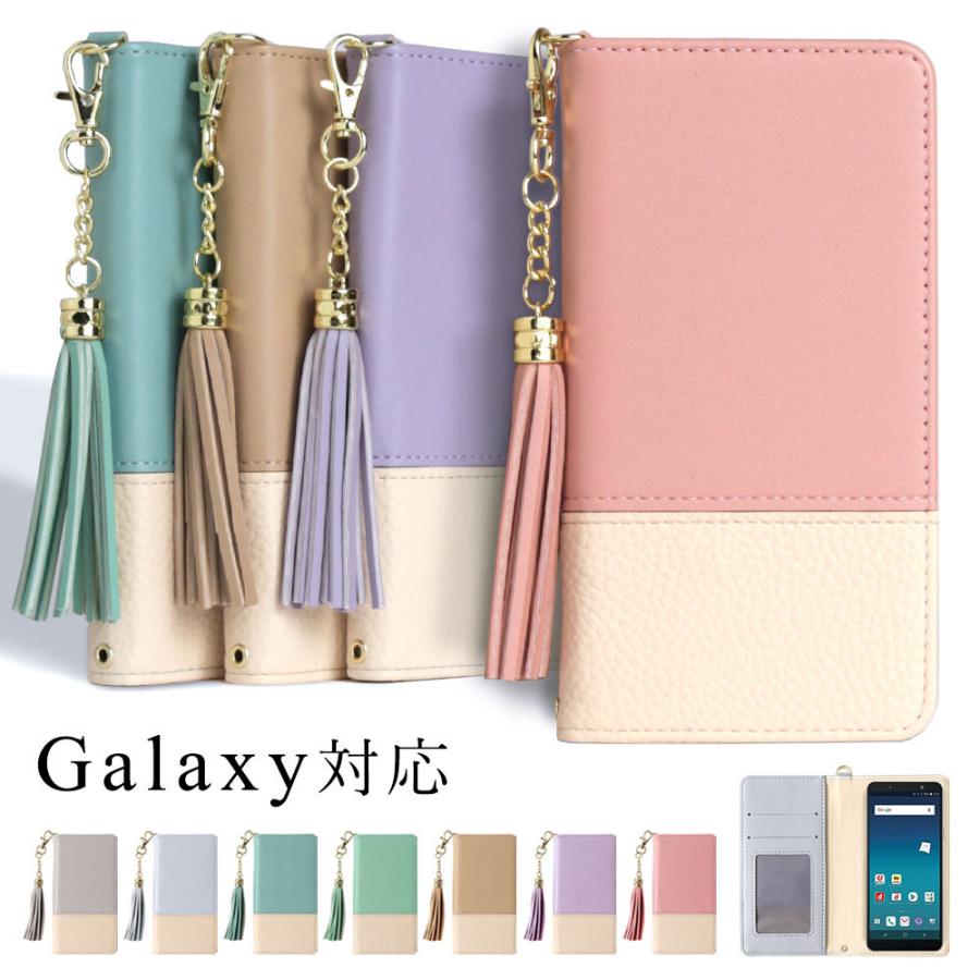 GalaxyA54 5G 手帳型ケース 黒 かわいい ギャラクシー A54 5G