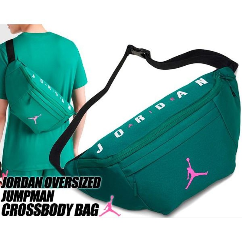 ナイキ ジョーダン クロスボディ バッグ NIKE JORDAN CROSSBODY BAG