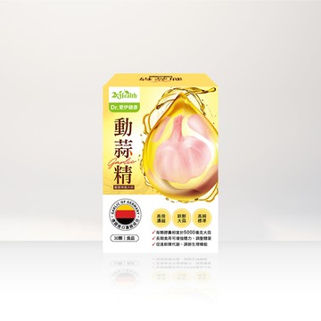 Dr.愛伊德國動蒜精軟膠囊【組合優惠】