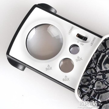 放大鏡 致旗德國工藝高倍手持放大鏡LED帶燈30高清90倍珠寶古玩白酒 限時88折