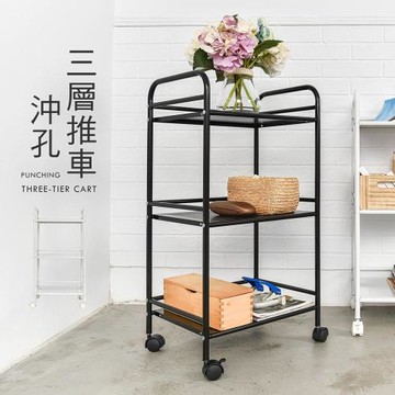 dayneeds 移動式三層烤黑鐵板推車