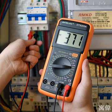 電壓錶 電容錶 三用電錶 數位電錶 萬用錶 萬用電錶 高精度全自動便攜式電流錶智能防燒萬用錶電工專用數字高精度電子維修測