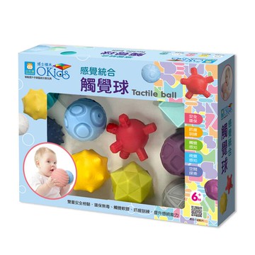 小牛津 感覺統合觸覺球(10入)【悅兒園婦幼生活館】