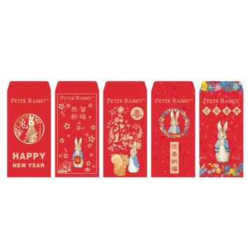 比得兔 授權紅包袋(隨機出貨)