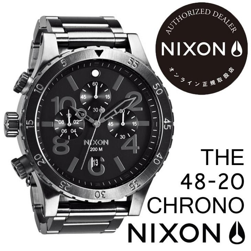 NIXON ニクソン 腕時計 THE 48-20 CHRONO ALL GUNMETA オールガンメタル 日本正規品 | LINEブランドカタログ