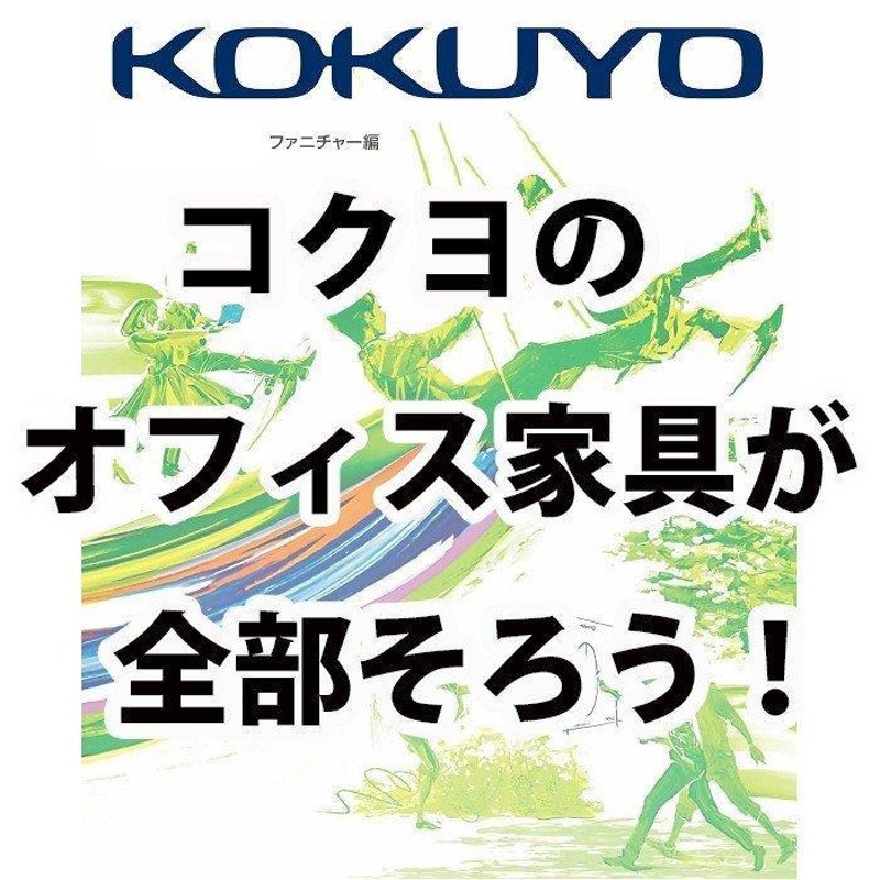 ロッカー Ｃｆｏｒｔ プッシュ錠 ２人用 NLK-P235E2DJ0 送料無料