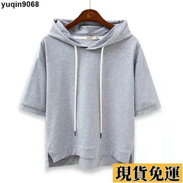🌸限時免運🌸 純棉連帽短袖T恤韓版寬鬆純色衛衣女新款春夏半袖開叉五分袖上衣