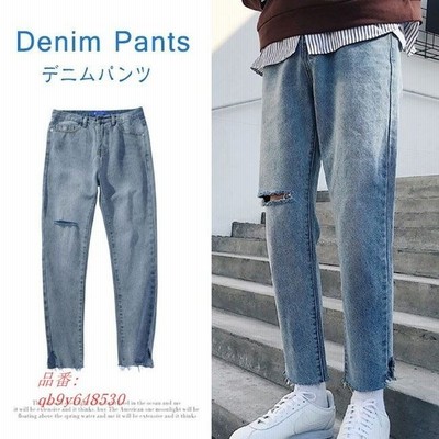 Gパン メンズファッション ダメージ 破れ 加工 スキニー 9分丈 デニム 膝ダメージジーンズ 大きいサイズ 個性的なデザイン 通販 Lineポイント最大get Lineショッピング