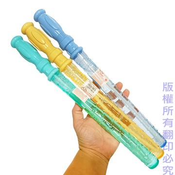 可掛繩 星月 泡泡棒 4色 掛繩 泡泡劍 手揮式泡泡棒 有掛繩孔 造型泡泡棒