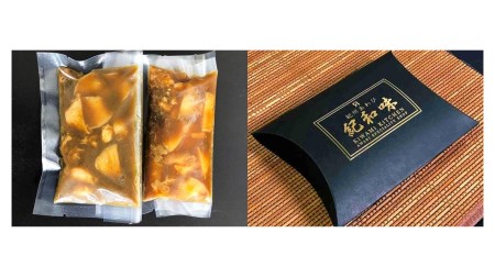 和歌山産煮アワビ スライス  160g