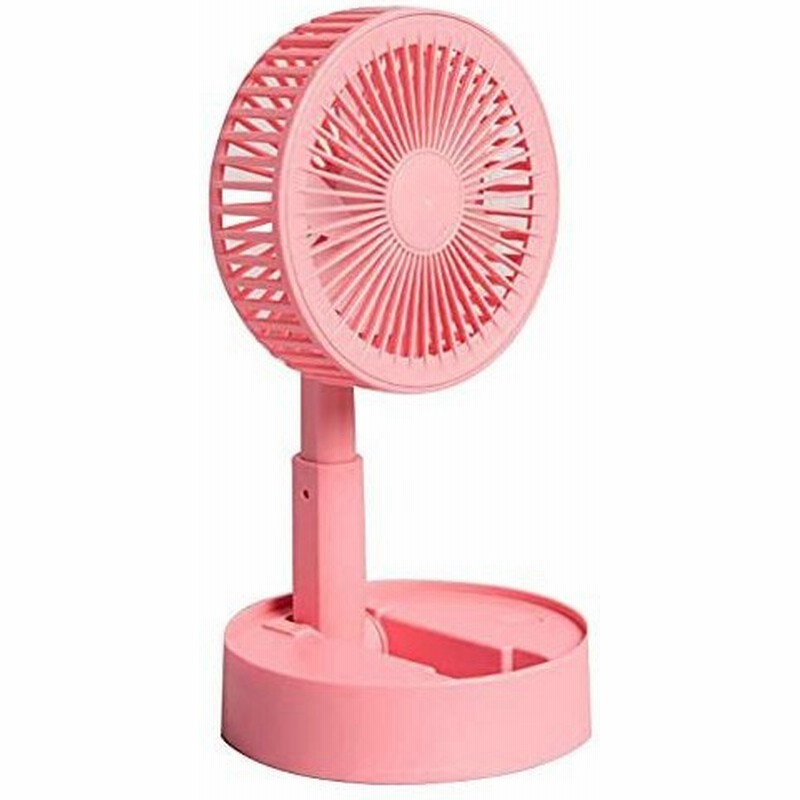 扇風機21ホットセール夏涼しい小さな扇風機ミニ寮usb充電式扇風機シンプルなオフィスデスクトップ格納式デ 通販 Lineポイント最大0 5 Get Lineショッピング