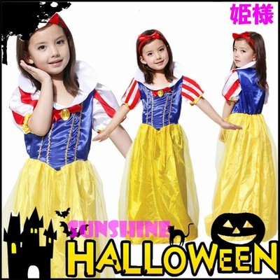 ハロウィーン衣装 子供 姫様 女の子 姫様 カチューシャ付き 子供 白雪姫 森 仮装 童話 お姫様 キッズ snowwhite 110 120 130 140