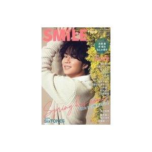 中古芸能雑誌 TVnavi SMILE vol.044 2022年5月号