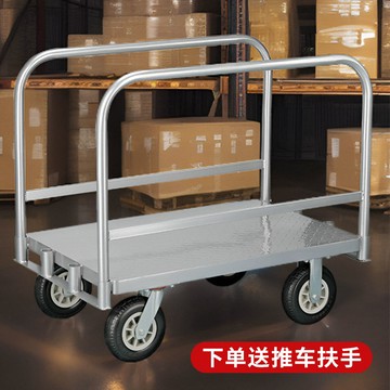 免運 搬運車 手推車 拉貨車 平板車 重型雙圍欄布匹卸貨推車舞臺板平板車拉布推車小拖車拉貨車搬運車 快速出貨