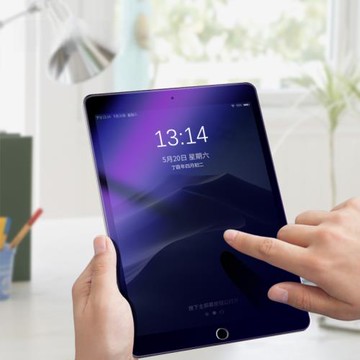 2020新款iPadpro11鋼化膜10.2寸air4/3/2防7藍光mini5/4高清10.9