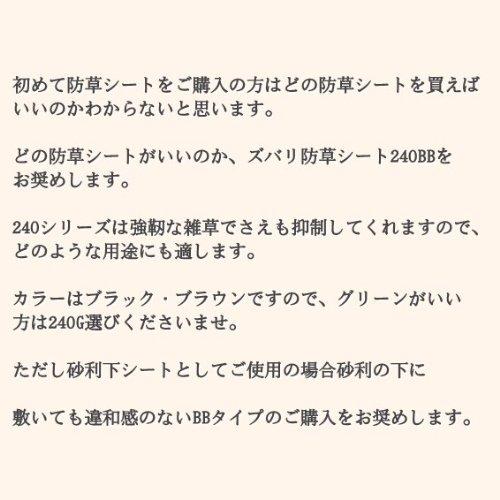 セール ザバーン防草シート用 コ型止めピン１５０ｍｍ ５０個入りグリーンビスタ