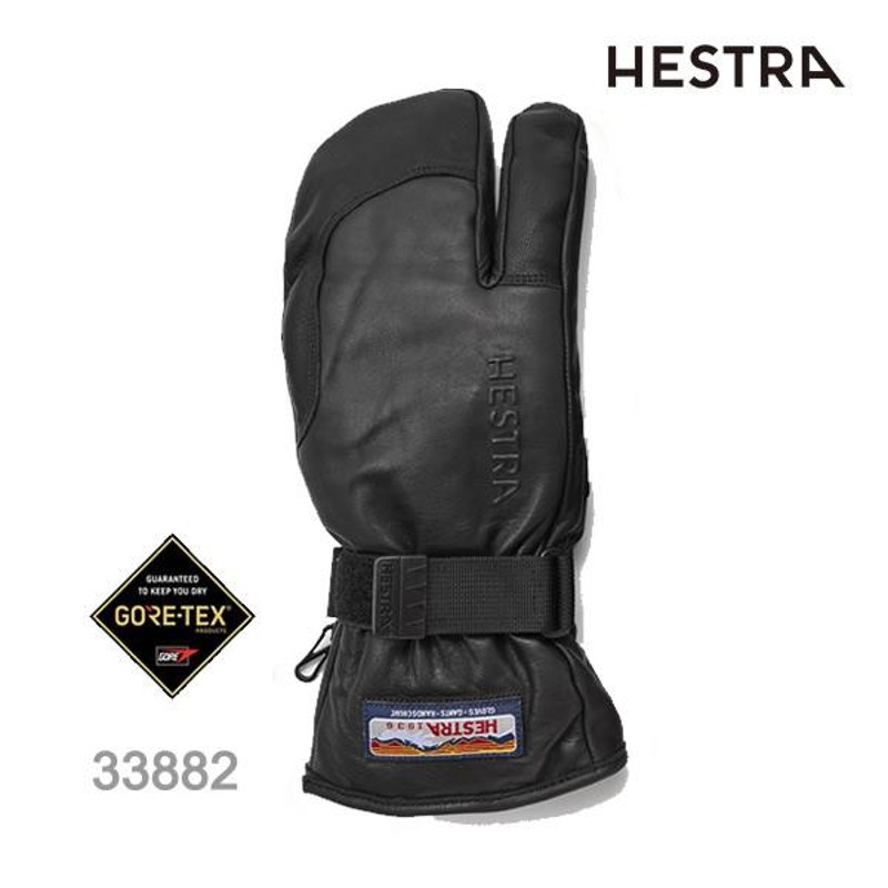 即日発送・新品 HESTRA 3FINGERグローブ ヘストラ - ウィンタースポーツ