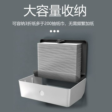 【臺灣出貨】🔥免打孔壁掛式擦手紙盒酒店洗手間廁所紙巾盒家用廚房衛生間手紙盒