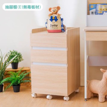 【天空樹生活館】無印風日系三抽收納櫃(置物櫃 櫃子 抽屜櫃 公文櫃)