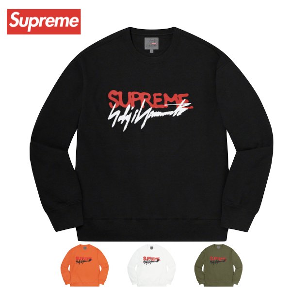 美品】 ヨウジヤマモト YOHJIYAMAMOTO 袋 Supreme シュプリーム