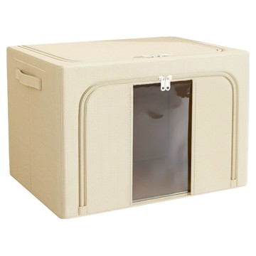 小麥購物 牛津布衣物收納箱  米色  50 x 40 x 33cm  1個