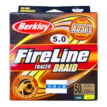 Berkley 貝克力 TRACER BRAID XDSII 8股編織雙色火線 釣線 編織線 PE線 XDSII 5.0號 雙色100m新包裝  100m  螢光綠色 + 墨綠色  1盒