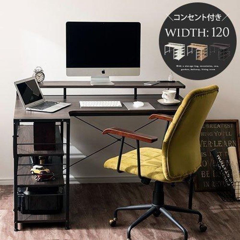 パソコンデスクデスクワークデスク2人用平机シンプルデスクコンセント  