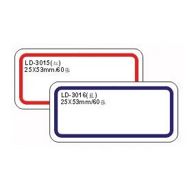 【龍德】 LD-3015(紅)/LD-3016(藍)保護膜標籤 25x53mm/包【APP滿額下單10%點數(單一帳號最高5000點)】1/31止