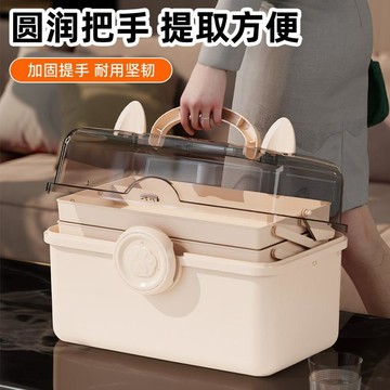 收納💎 美術生工具箱家用桌面學生文具塑料手提多功能素描畫畫專用收納盒 串珠收納 桌面收納 手作材料收納盒